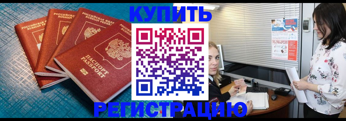 форма 3 в Приволжске